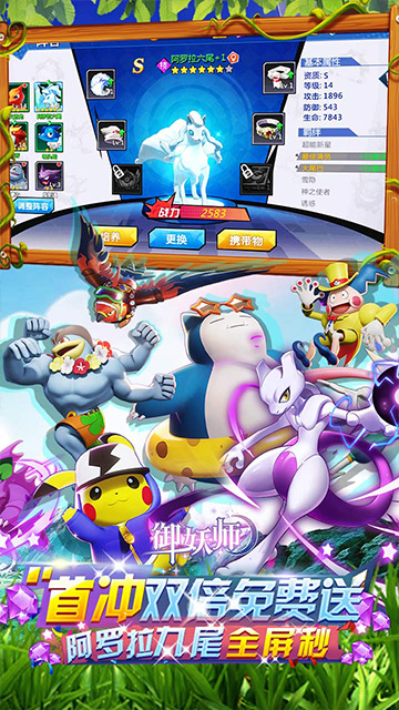 https://api.pk114.cn/static/uploads/20250622091339138.png