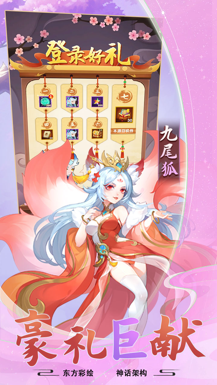 https://api.pk114.cn/static/uploads/20250624101409721.png