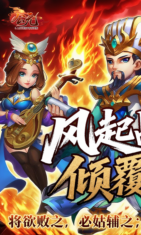 https://api.pk114.cn/static/uploads/20250624101752193.png
