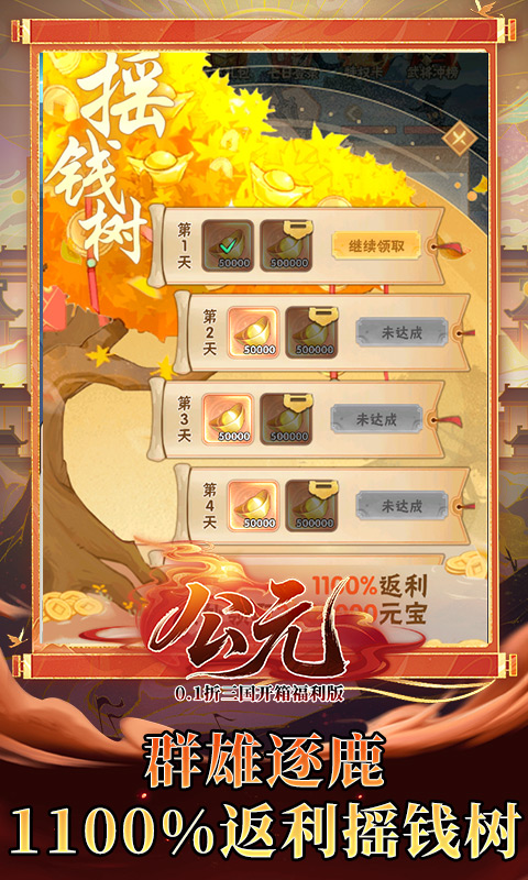 https://api.pk114.cn/static/uploads/20250624101753108.png