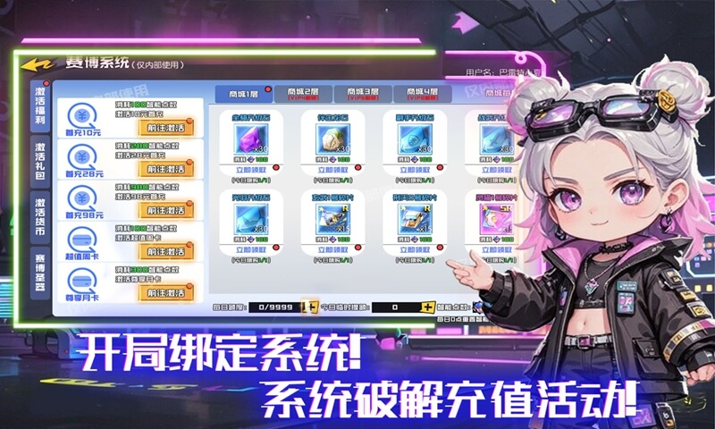 https://api.pk114.cn/static/uploads/20250624102210204.png