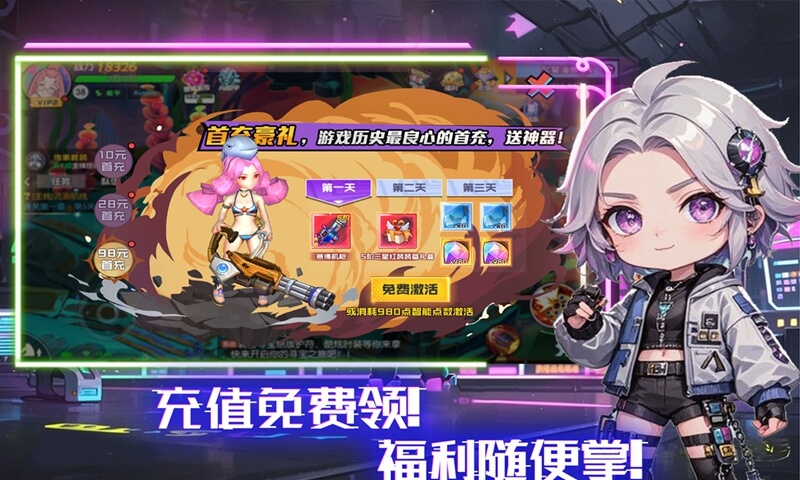 https://api.pk114.cn/static/uploads/20250624102210721.png