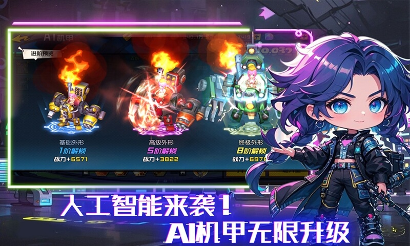 https://api.pk114.cn/static/uploads/20250624102210879.png