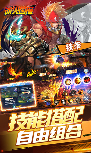 https://api.pk114.cn/static/uploads/20250624155123232.png