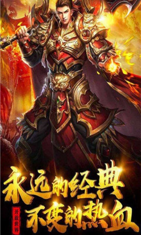 https://api.pk114.cn/static/uploads/20250626091147387.png