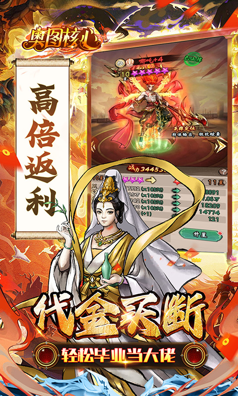 https://api.pk114.cn/static/uploads/20250626091552381.png