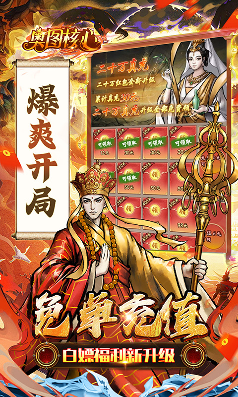 https://api.pk114.cn/static/uploads/20250626091552625.png