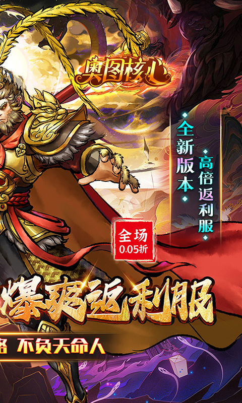 https://api.pk114.cn/static/uploads/20250626091552833.png