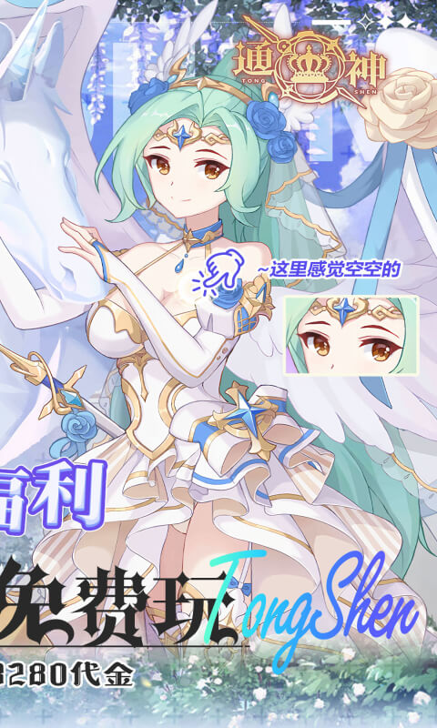 https://api.pk114.cn/static/uploads/20250626092032101.png