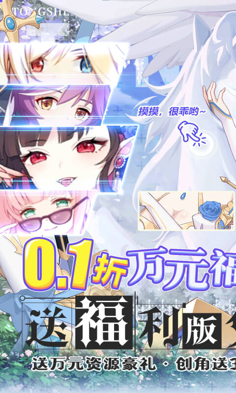 https://api.pk114.cn/static/uploads/20250626092032387.png