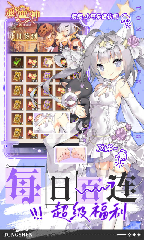 https://api.pk114.cn/static/uploads/20250626092033801.png