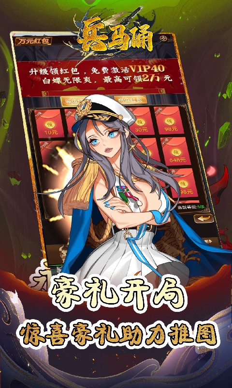 https://api.pk114.cn/static/uploads/20250626092805284.png