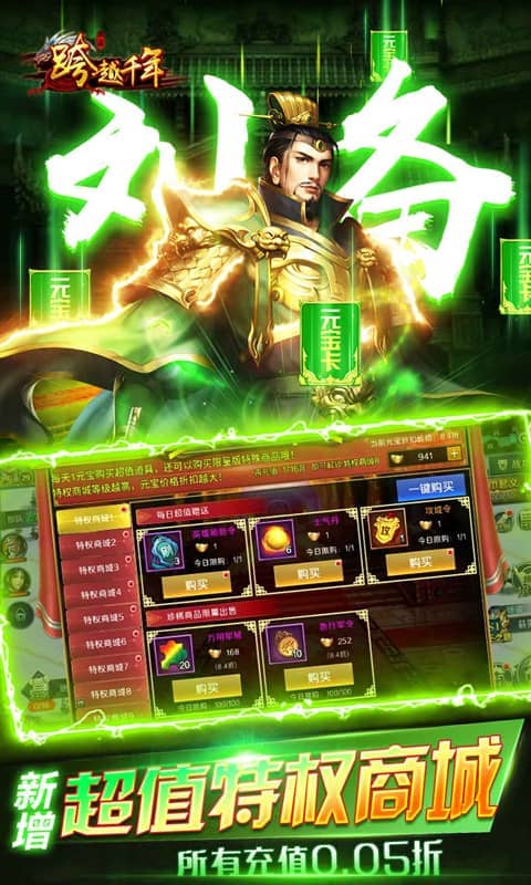 https://api.pk114.cn/static/uploads/20250626093129306.png