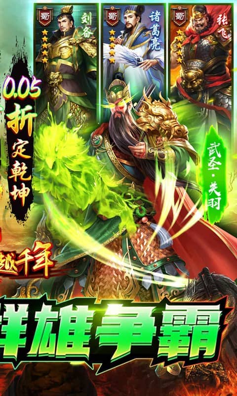 https://api.pk114.cn/static/uploads/20250626093129494.png