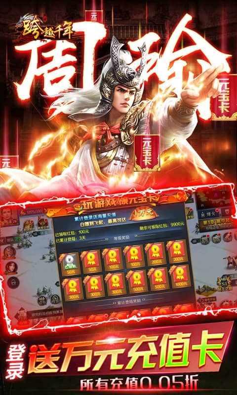 https://api.pk114.cn/static/uploads/20250626093129517.png