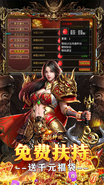 https://api.pk114.cn/static/uploads/20250626093742354.png