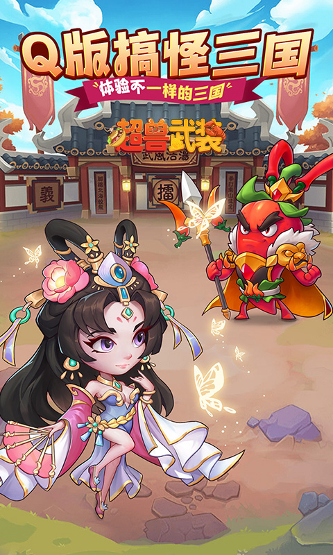 https://api.pk114.cn/static/uploads/20250626094244489.png