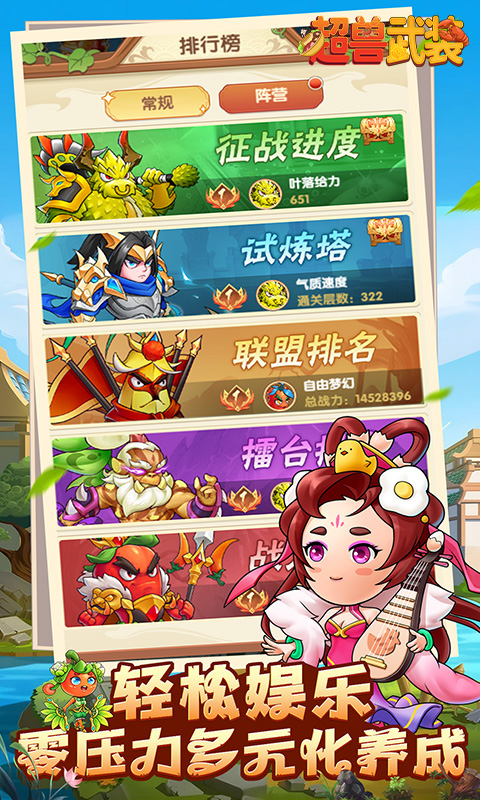 https://api.pk114.cn/static/uploads/20250626094244581.png