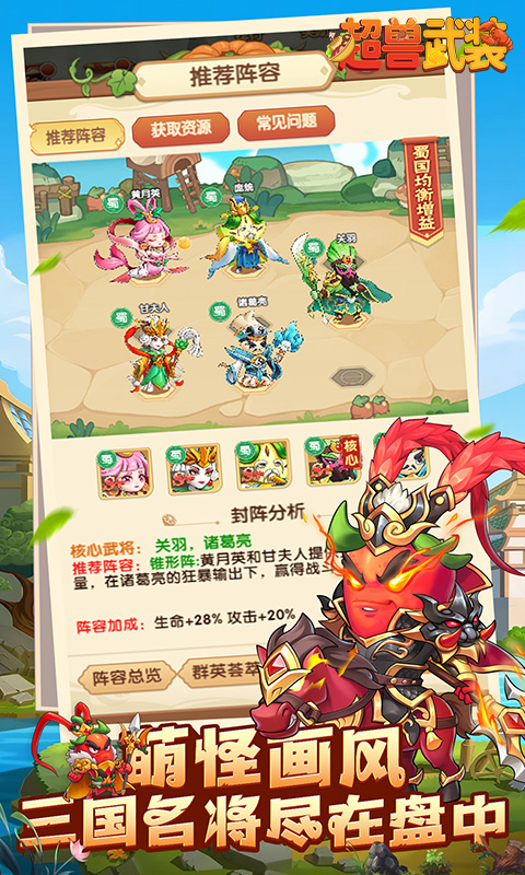 https://api.pk114.cn/static/uploads/20250626094245192.png
