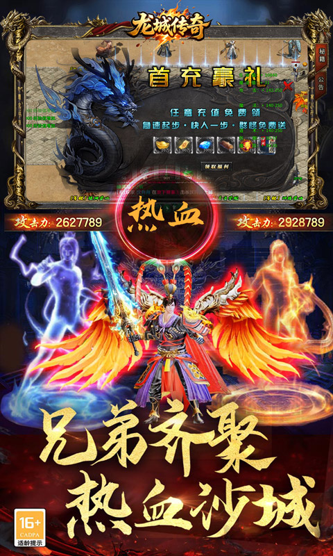 https://api.pk114.cn/static/uploads/20250627104552309.png