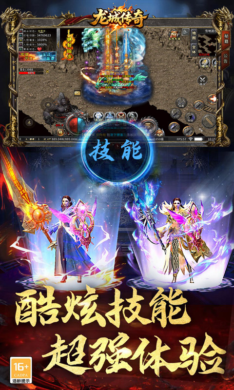 https://api.pk114.cn/static/uploads/20250627104553649.png