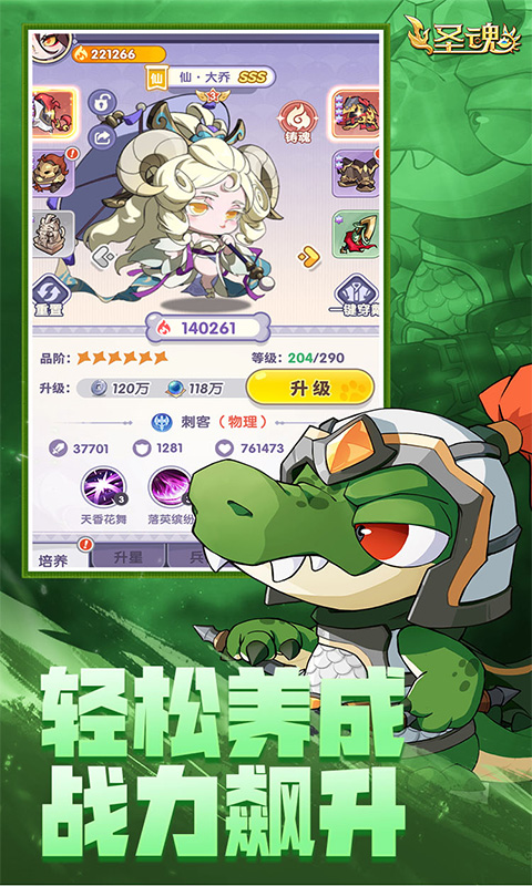 https://api.pk114.cn/static/uploads/20250627144246394.png