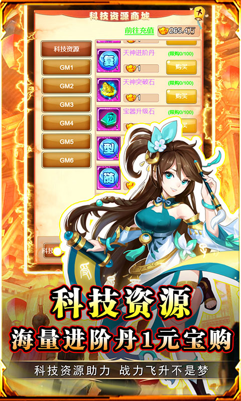https://api.pk114.cn/static/uploads/20250627151717660.png