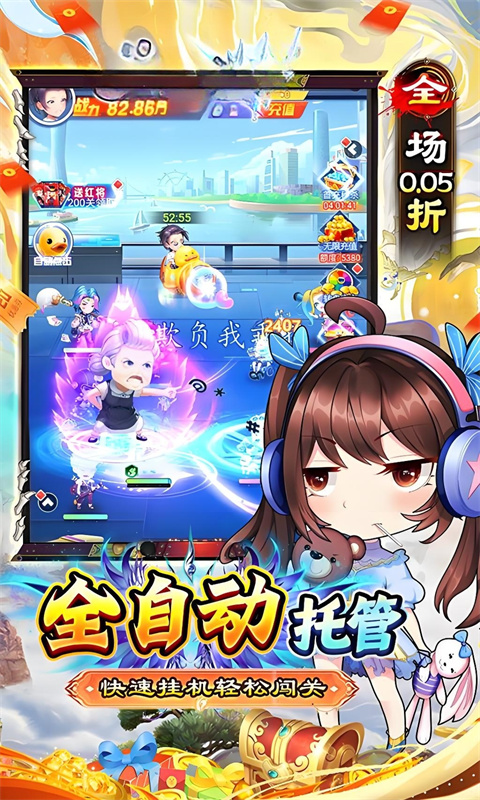 https://api.pk114.cn/static/uploads/20250627161525694.png