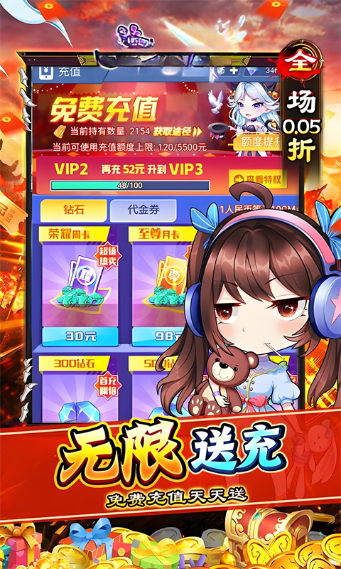 https://api.pk114.cn/static/uploads/20250627161526764.png