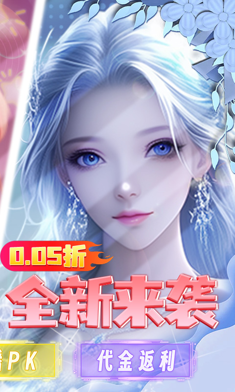 https://api.pk114.cn/static/uploads/20250627165704290.png