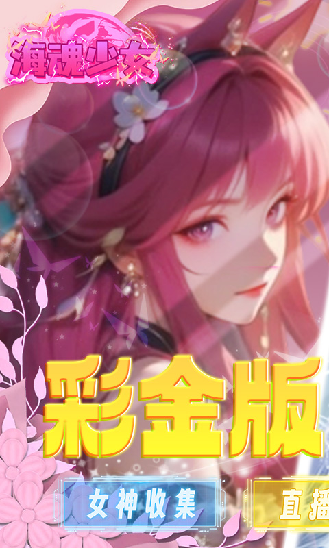 https://api.pk114.cn/static/uploads/20250627165704401.png