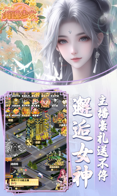 https://api.pk114.cn/static/uploads/20250627165704662.png