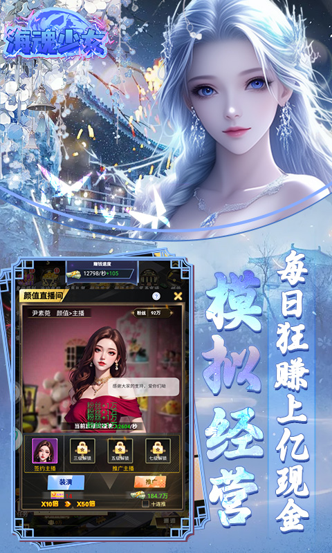 https://api.pk114.cn/static/uploads/20250627165705147.png