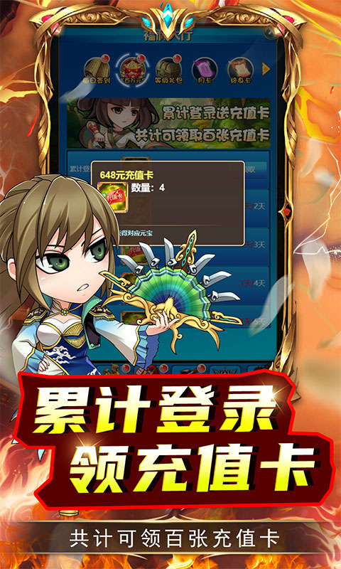 https://api.pk114.cn/static/uploads/20250628162813411.png