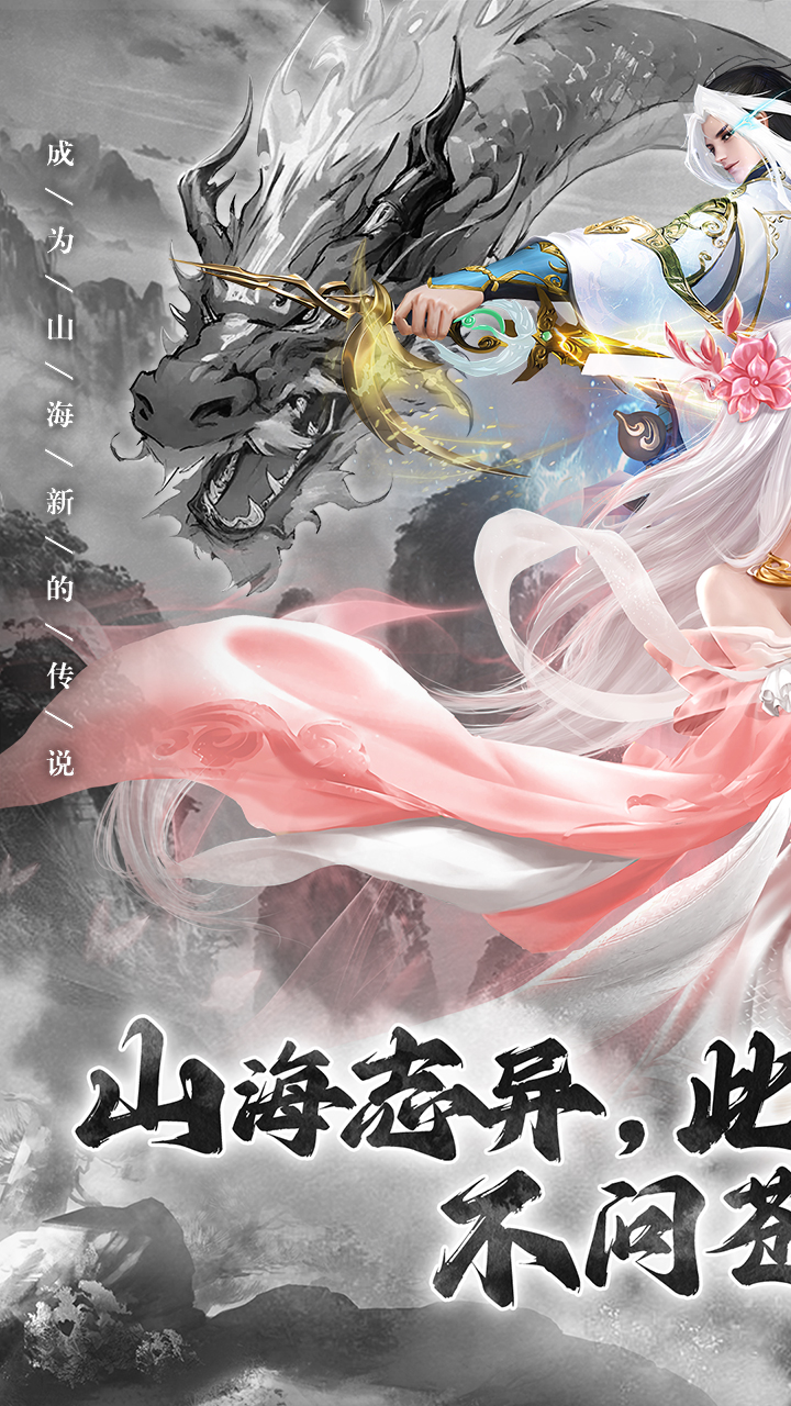 https://api.pk114.cn/static/uploads/20250628163414168.png