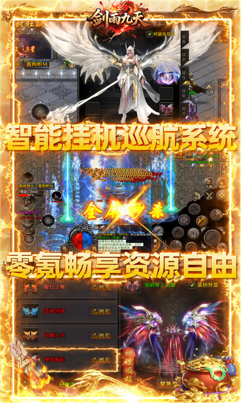 https://api.pk114.cn/static/uploads/20250709094732280.png