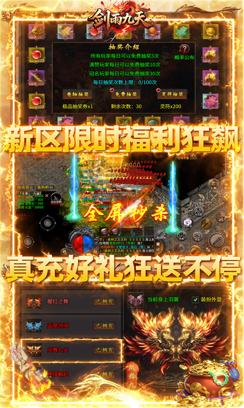 https://api.pk114.cn/static/uploads/20250709094733457.png