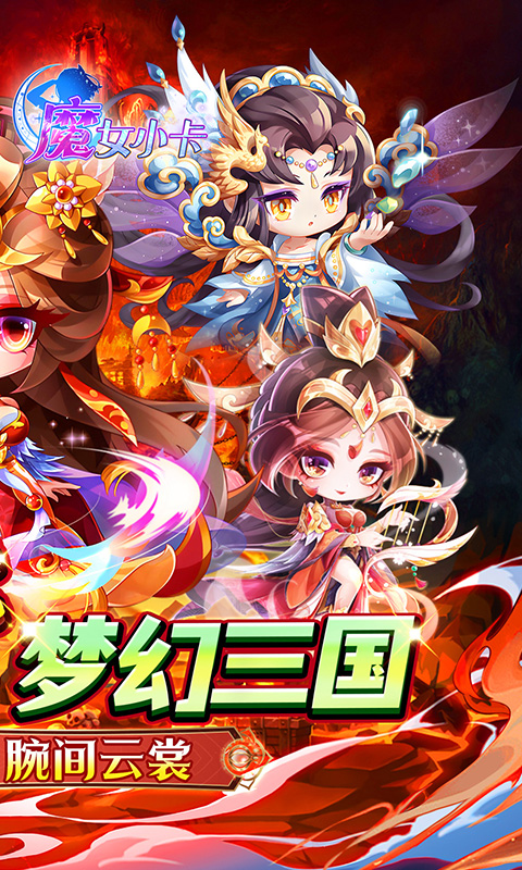 https://api.pk114.cn/static/uploads/20250709103501145.png