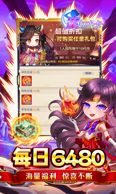 https://api.pk114.cn/static/uploads/20250709103501162.png