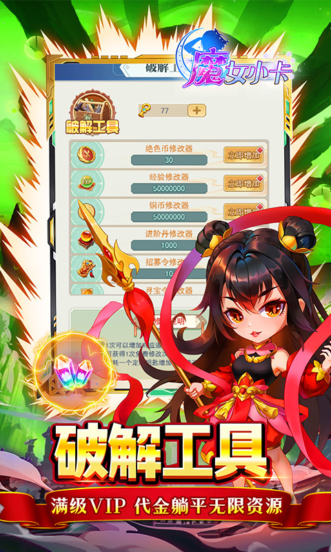 https://api.pk114.cn/static/uploads/20250709103502383.png