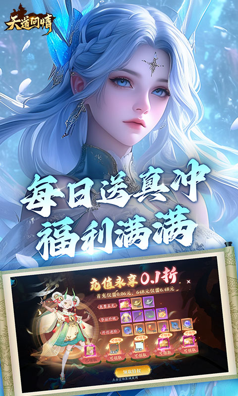 https://api.pk114.cn/static/uploads/20250709105135743.png