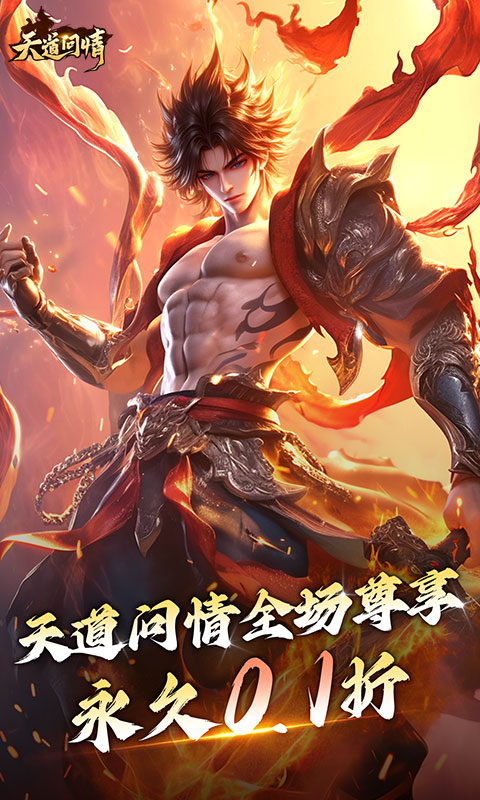 https://api.pk114.cn/static/uploads/20250709105135818.png