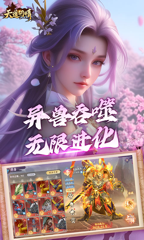 https://api.pk114.cn/static/uploads/20250709105136670.png