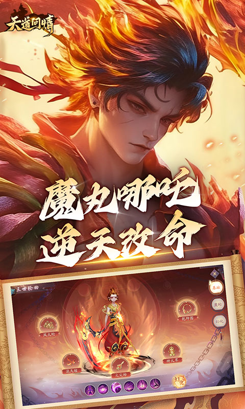 https://api.pk114.cn/static/uploads/20250709105136833.png