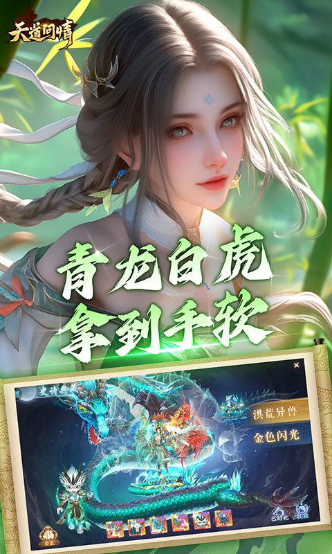 https://api.pk114.cn/static/uploads/20250709105137557.png