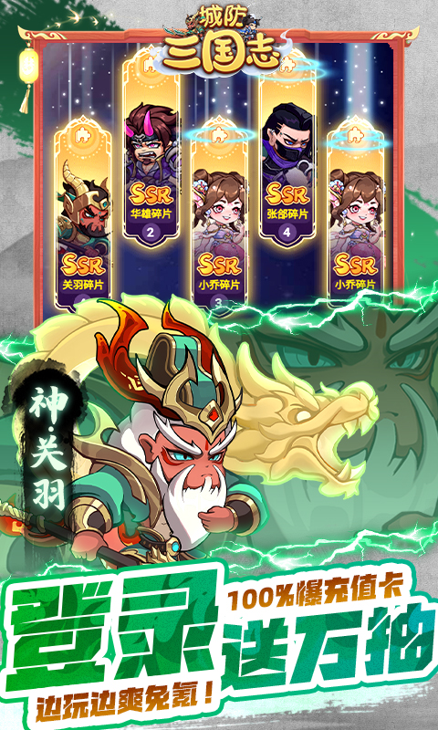 https://api.pk114.cn/static/uploads/20250709111035151.png