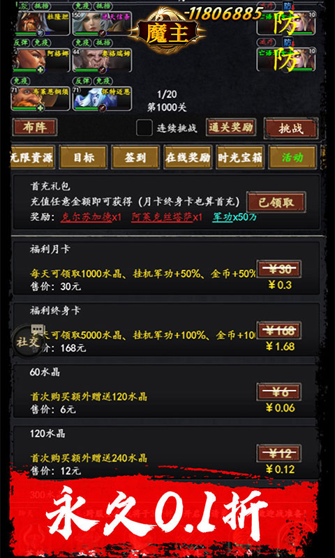 https://api.pk114.cn/static/uploads/20250709172339620.png