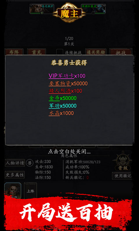https://api.pk114.cn/static/uploads/20250709172339795.png