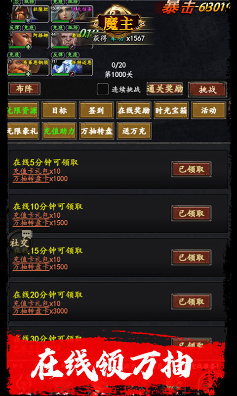 https://api.pk114.cn/static/uploads/20250709172339936.png