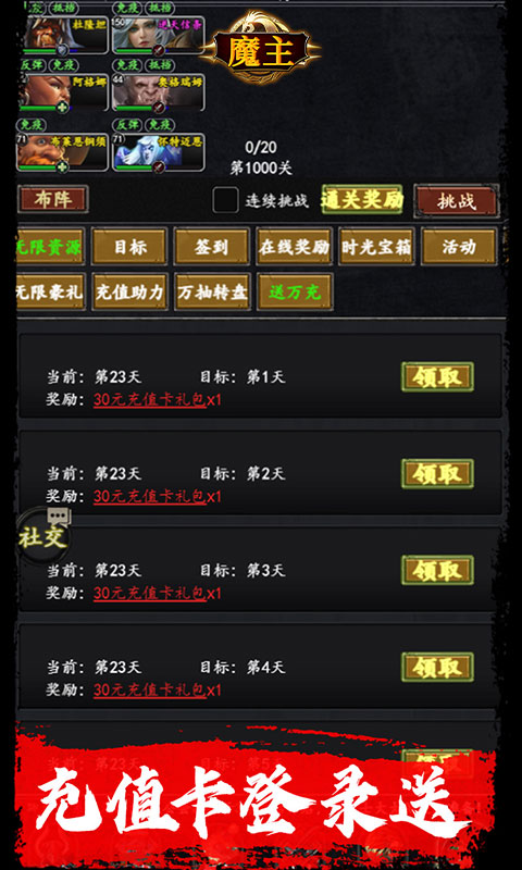 https://api.pk114.cn/static/uploads/20250709172339973.png